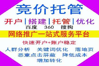 抖音信息流广告案例：如何打造爆款